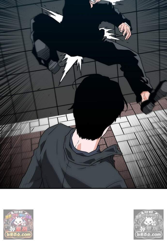 은퇴한 킬러는 힐링하고 싶다 20화 94