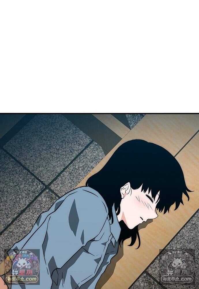 은퇴한 킬러는 힐링하고 싶다 20화 97