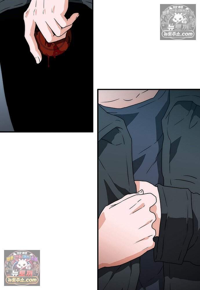 은퇴한 킬러는 힐링하고 싶다 20화 101