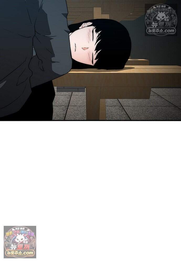 은퇴한 킬러는 힐링하고 싶다 20화 106