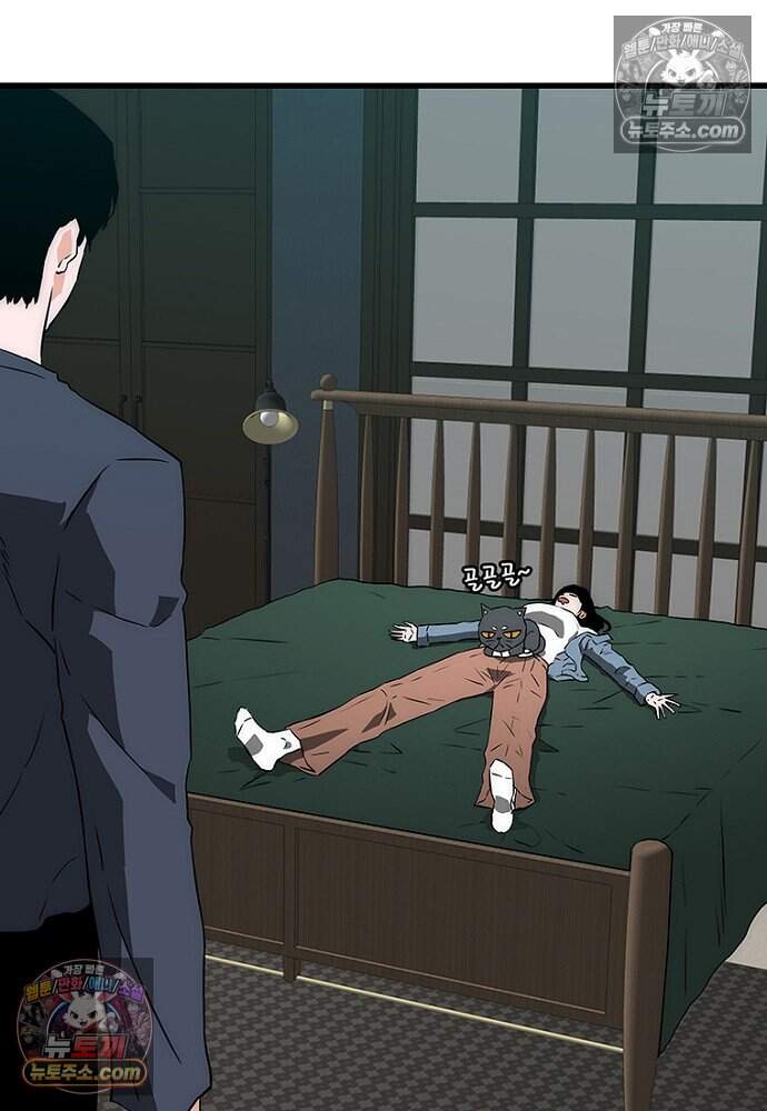 은퇴한 킬러는 힐링하고 싶다 20화 146