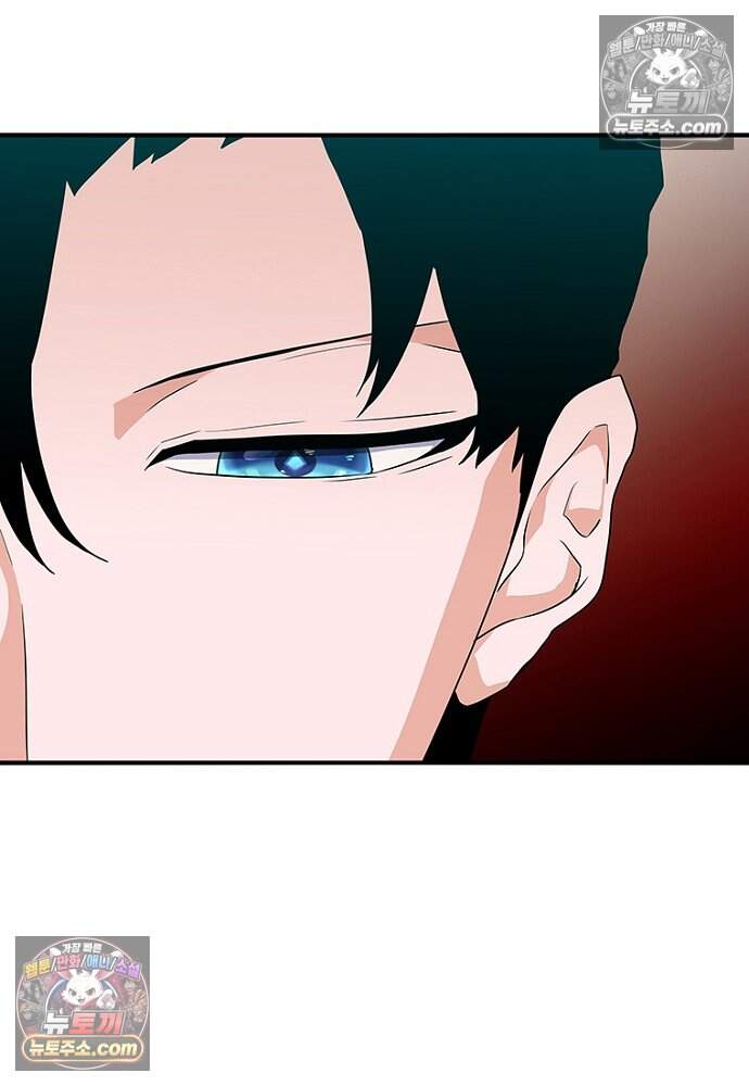 은퇴한 킬러는 힐링하고 싶다 20화 165