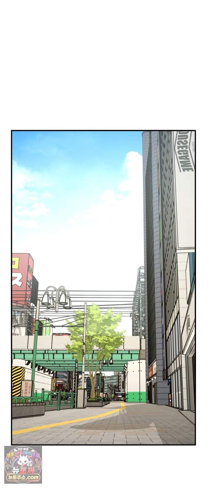스마일 복서 56화 47