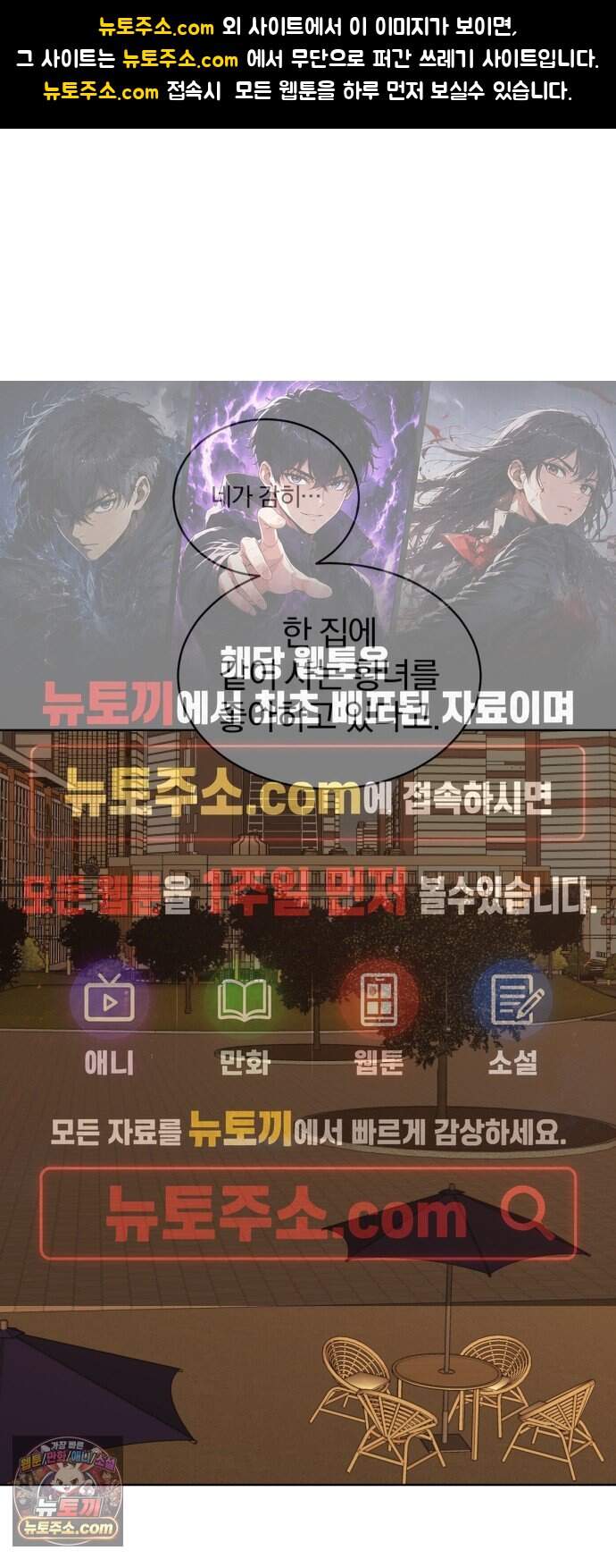 우리애 대한 30 1