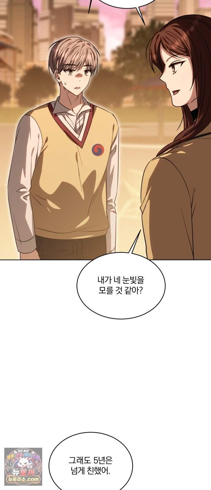 우리애 대한 30 3
