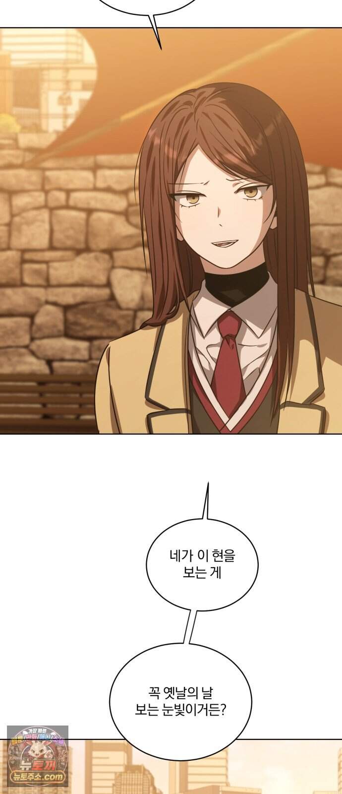 우리애 대한 30 4