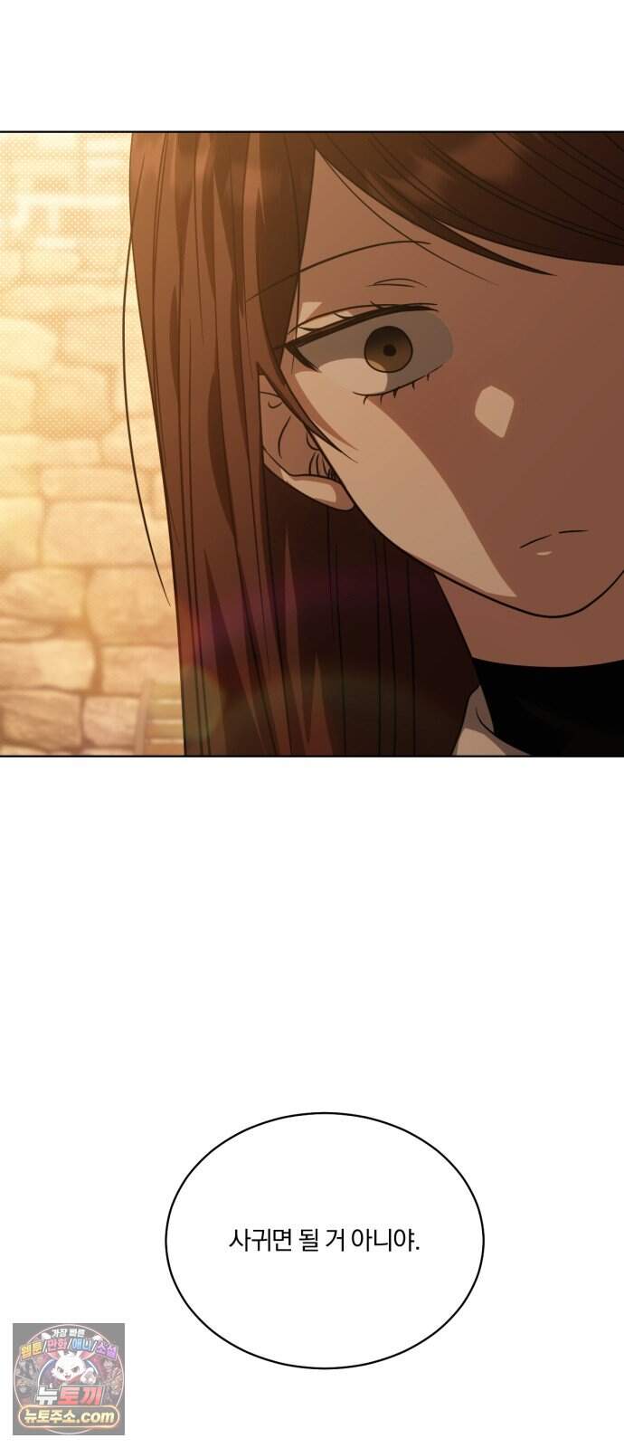 우리애 대한 30 7