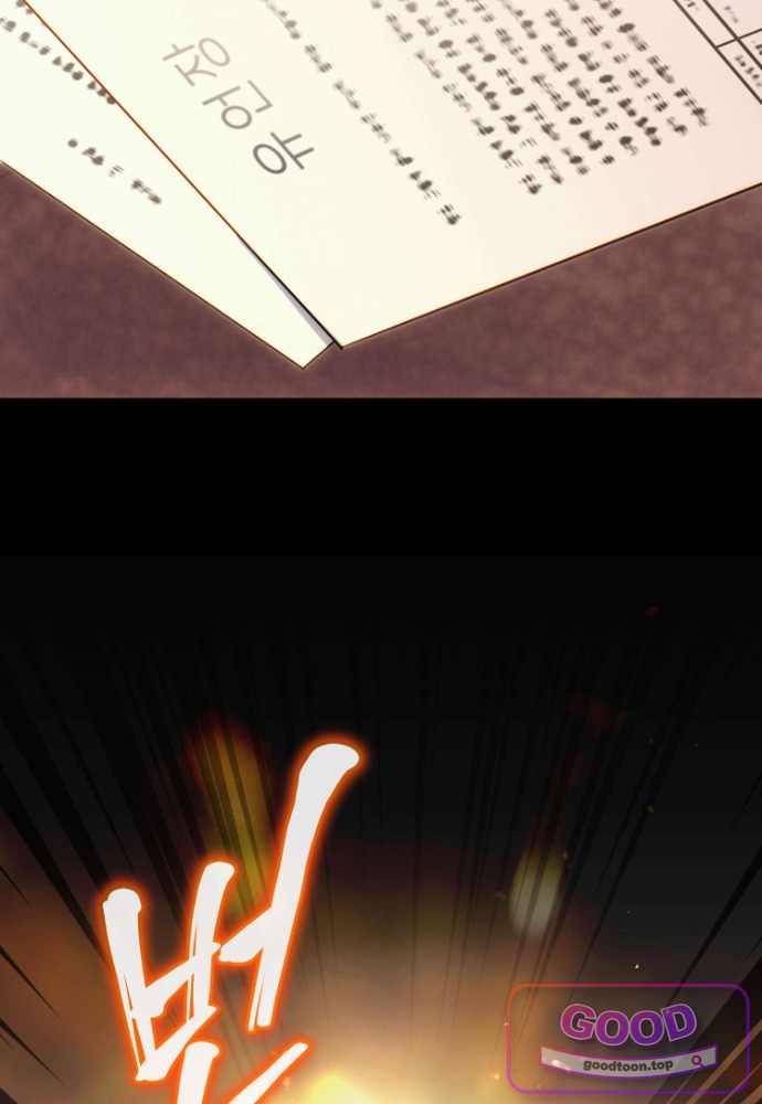 외과 의사가 된 화타 54화 21