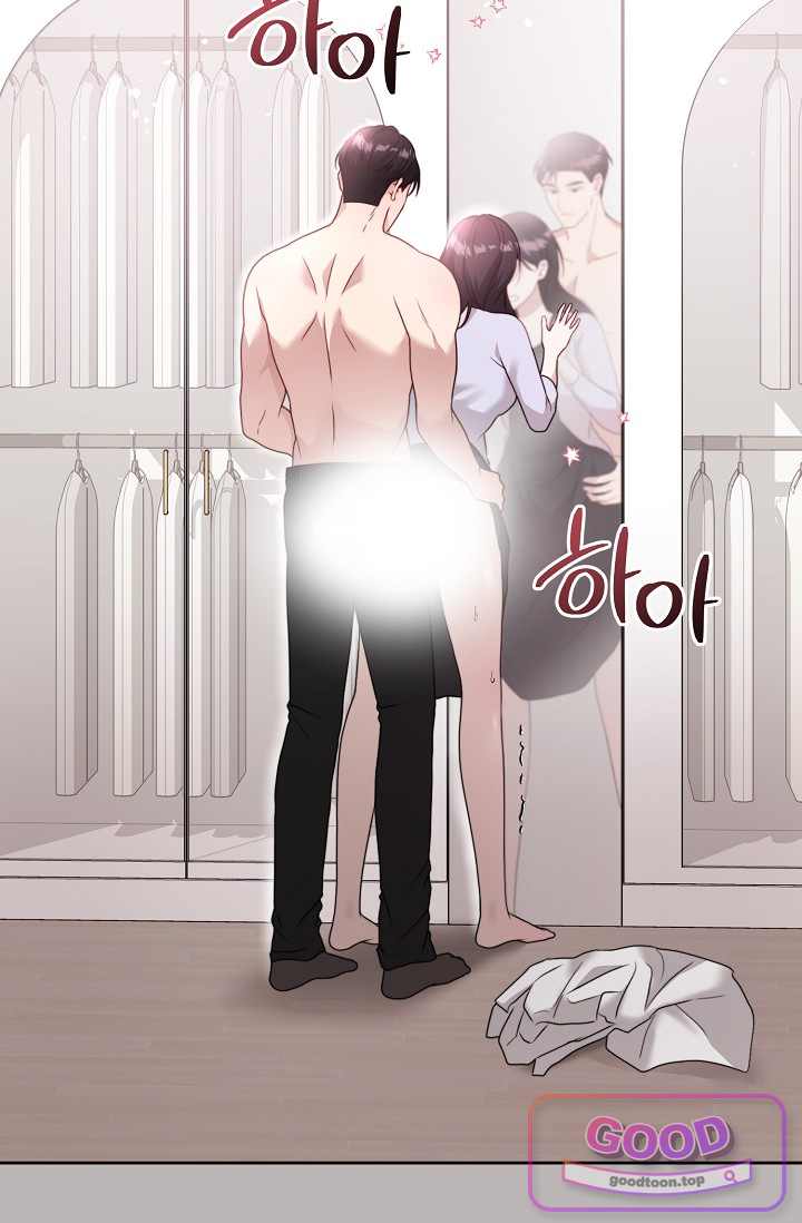 오만한 남편의 권태 [19세 완전판] 22화 3