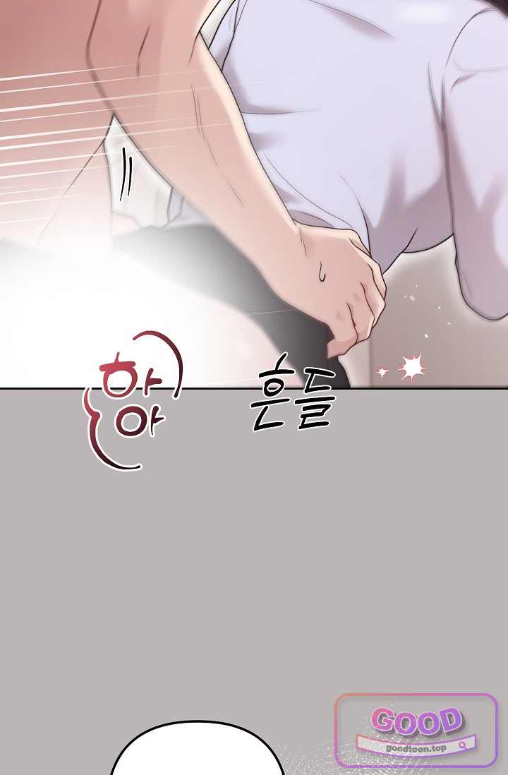 오만한 남편의 권태 [19세 완전판] 22화 5