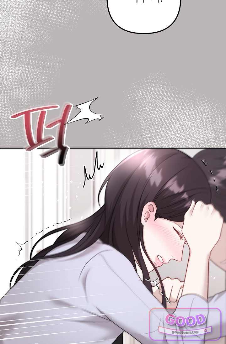 오만한 남편의 권태 [19세 완전판] 22화 7