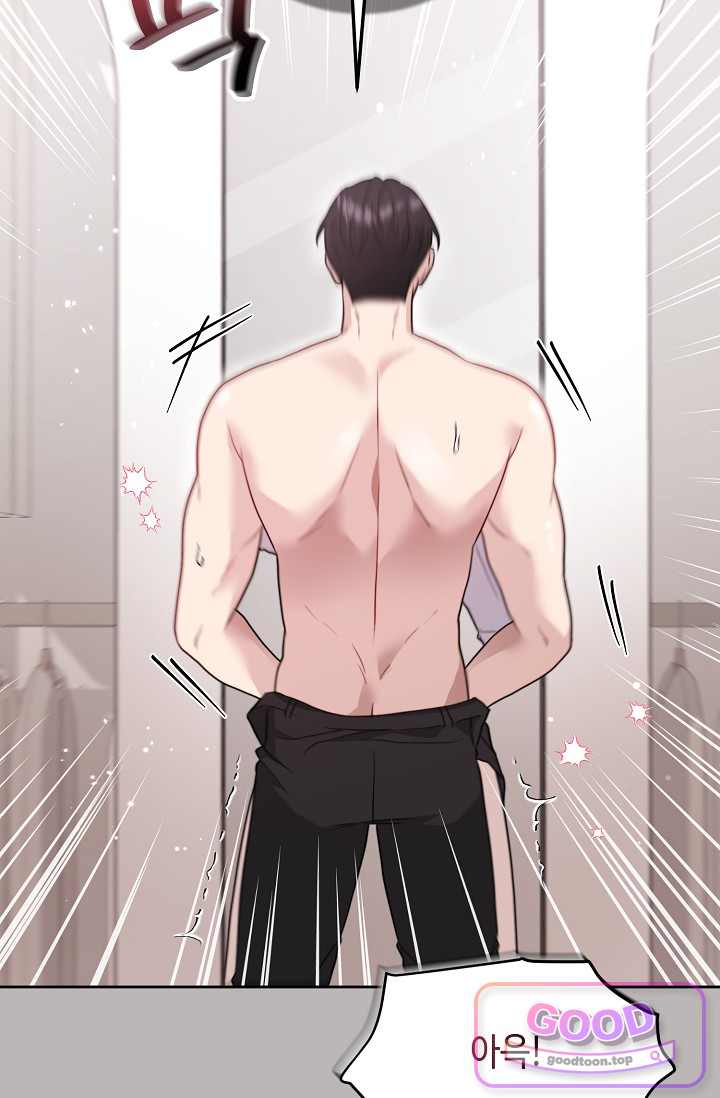 오만한 남편의 권태 [19세 완전판] 22화 11
