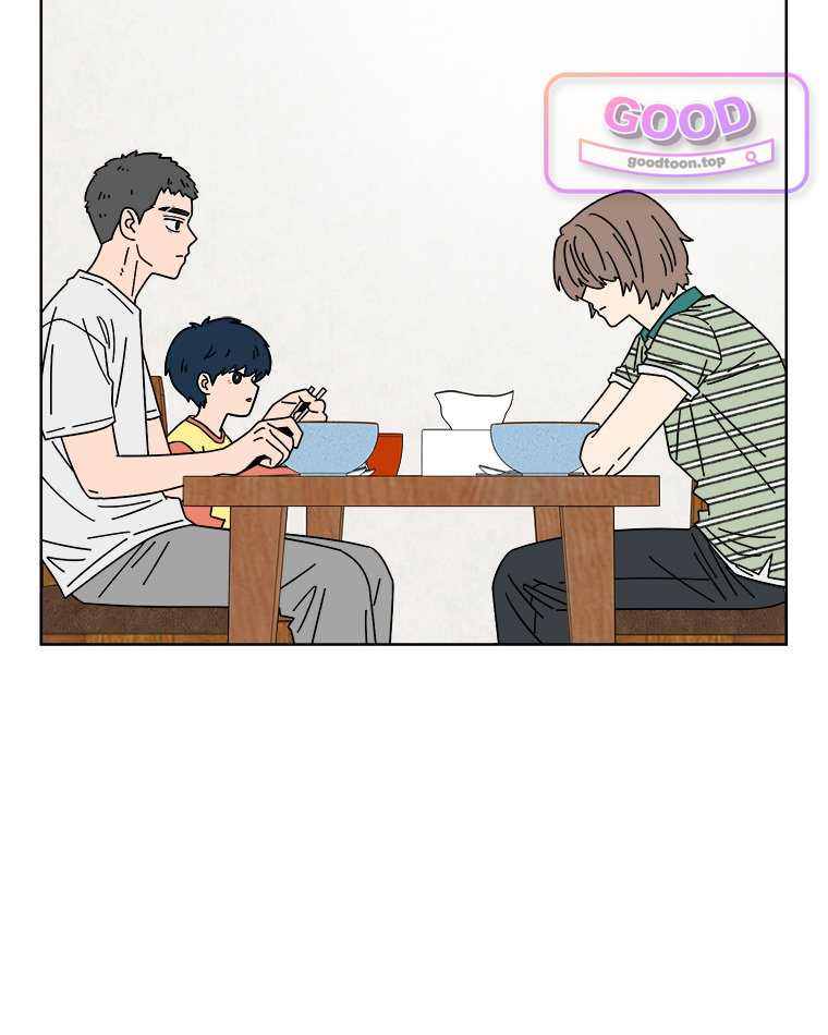 오늘 메뉴 추천 좀! 10화 8