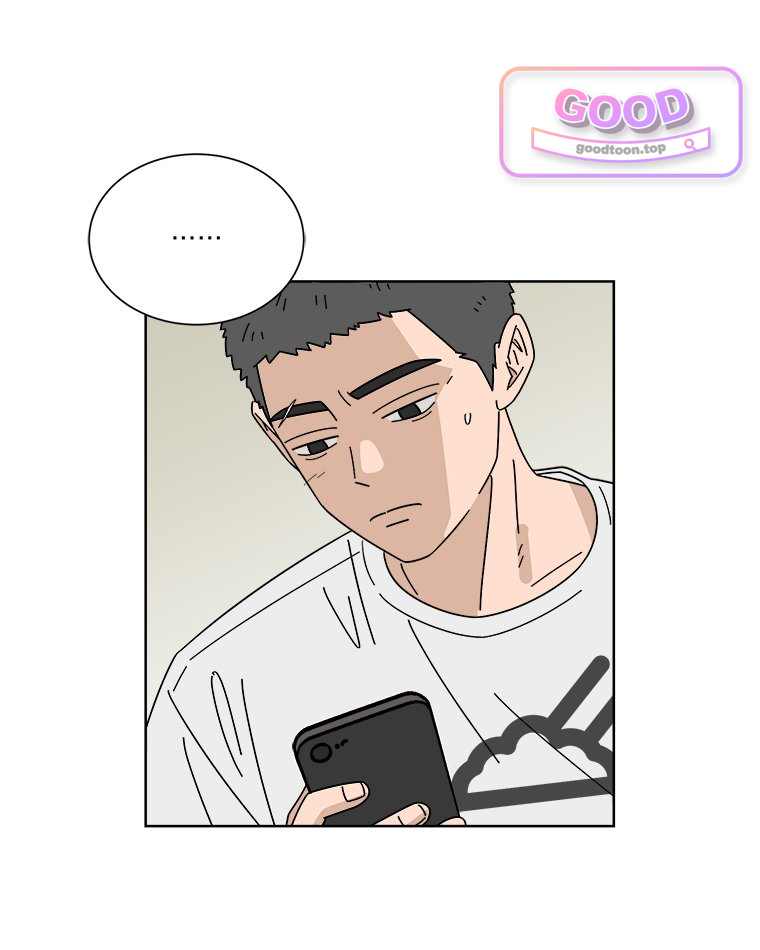오늘 메뉴 추천 좀! 10화 17