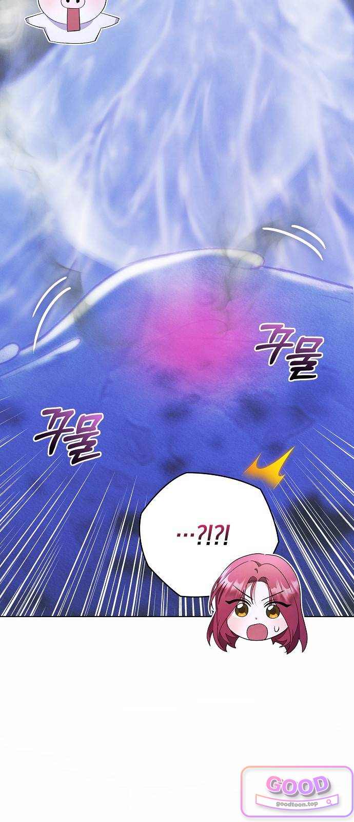 빙의자 베네핏이 없음 70화 10