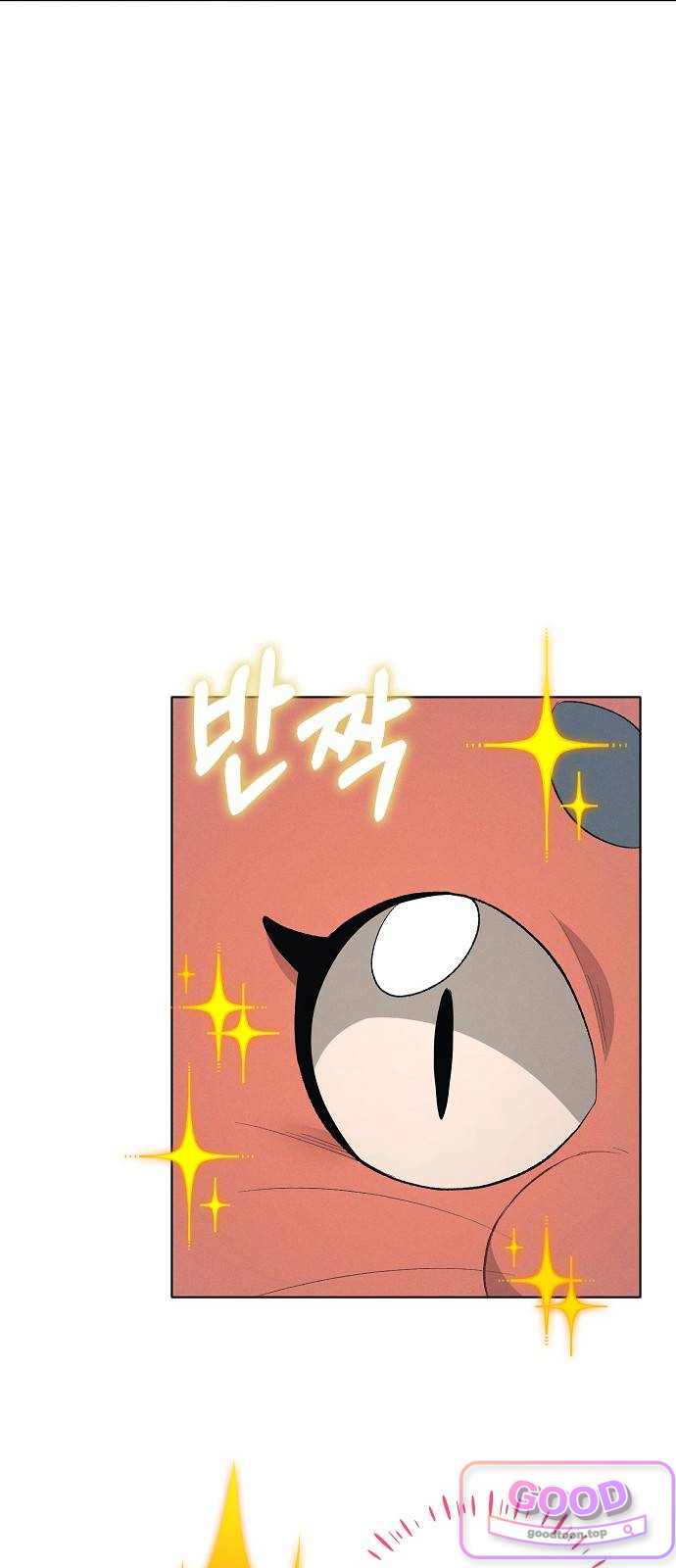 빙의자 베네핏이 없음 70화 12