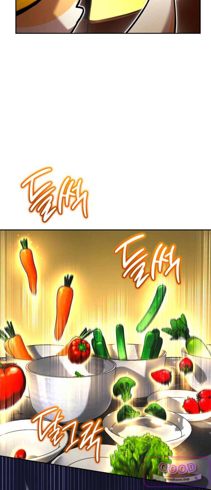 하남자의탑공략법 41화: 효자 햄스터 9