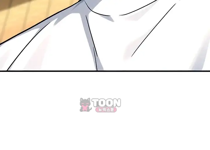 러브 앤 리스크 4화 7