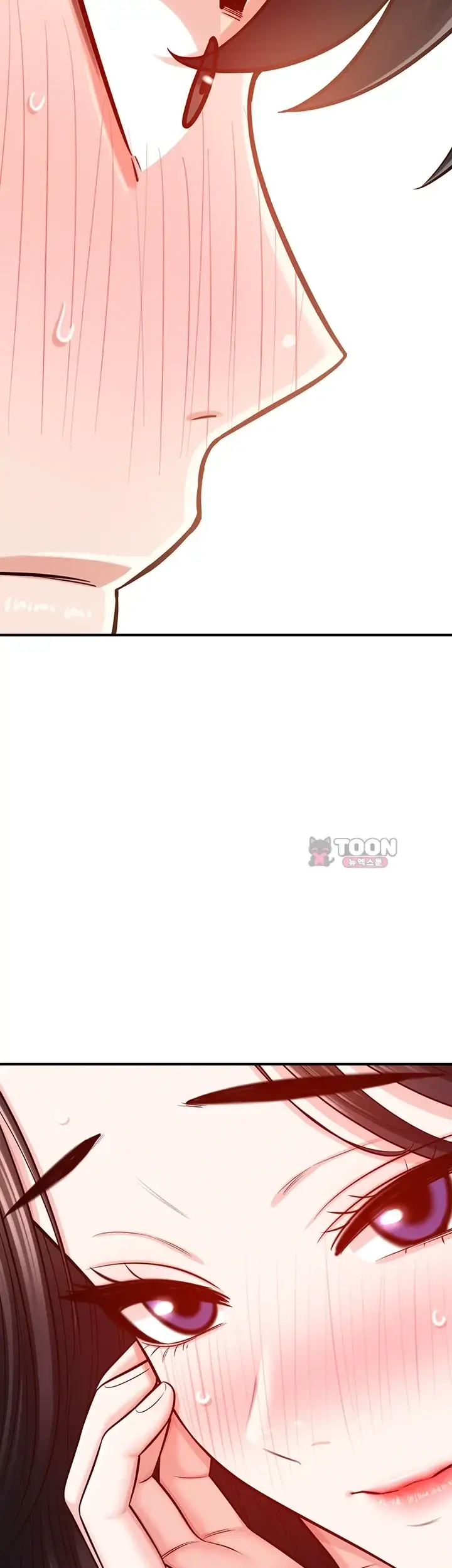 새누나 길들이기 31화 10