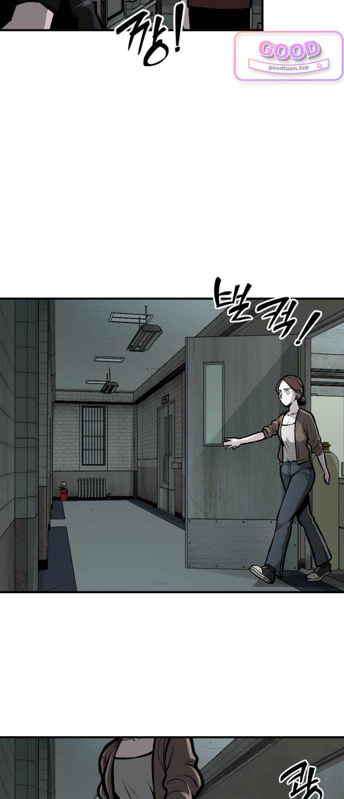 인그레이브 014. 니콜라스 프랭코 (3) 11