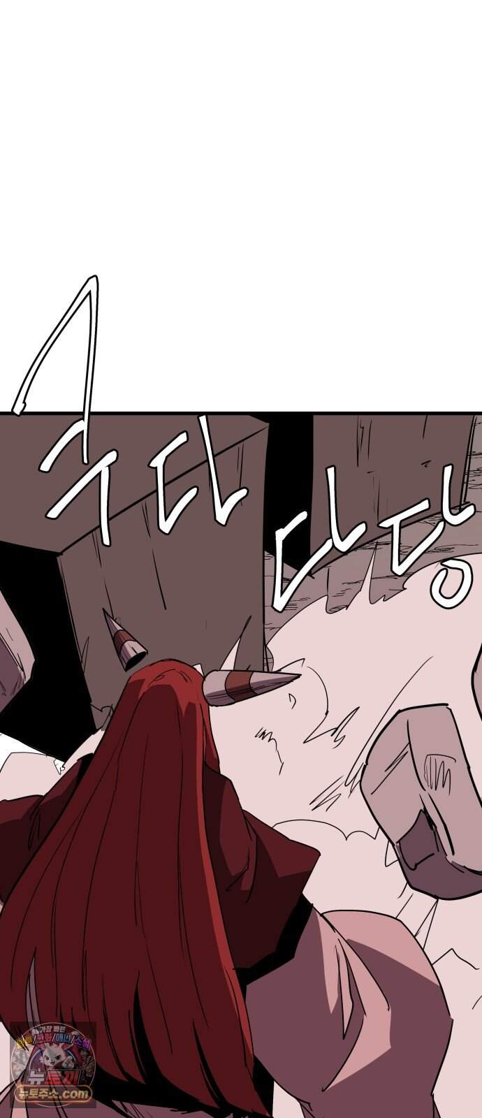 붉은 이정표 184화 세게치기 15