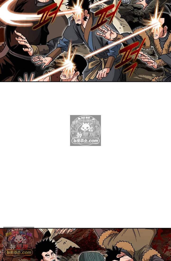 창룡기 11화 3
