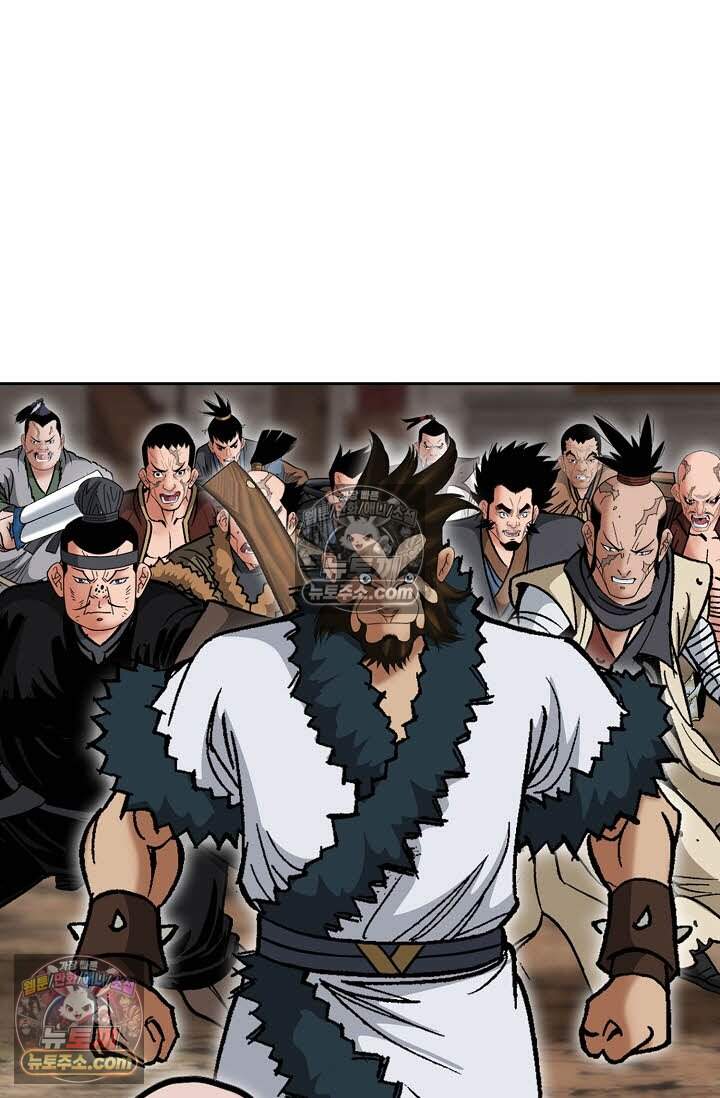 창룡기 27화 6