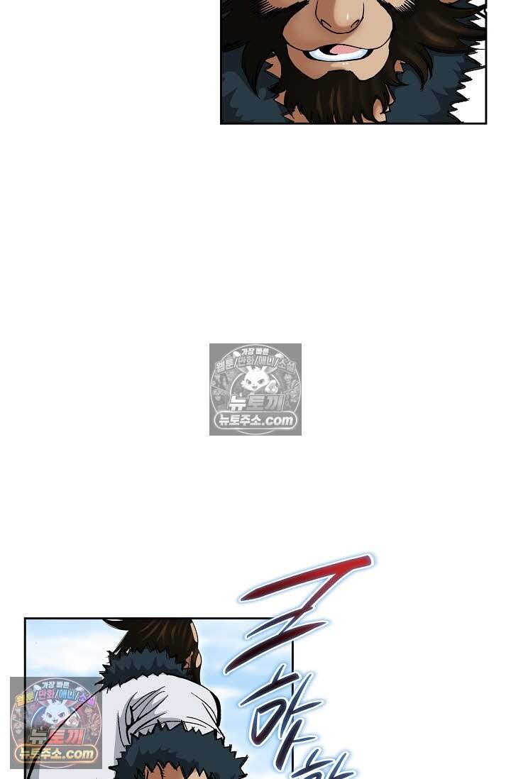창룡기 27화 14