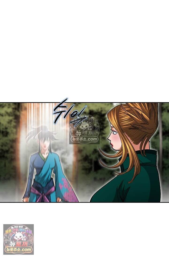 창룡기 27화 21