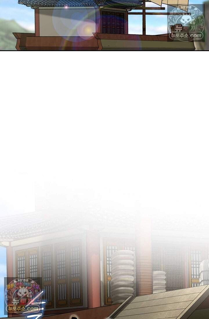 창룡기 67화 18