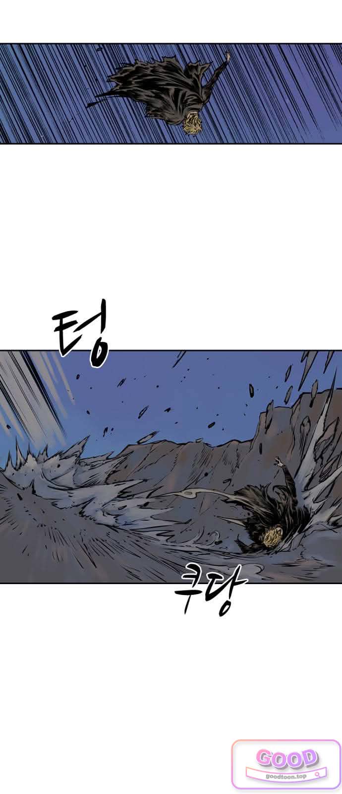 마법사랑해 60화 - 지엄하신 왕 (1) 6