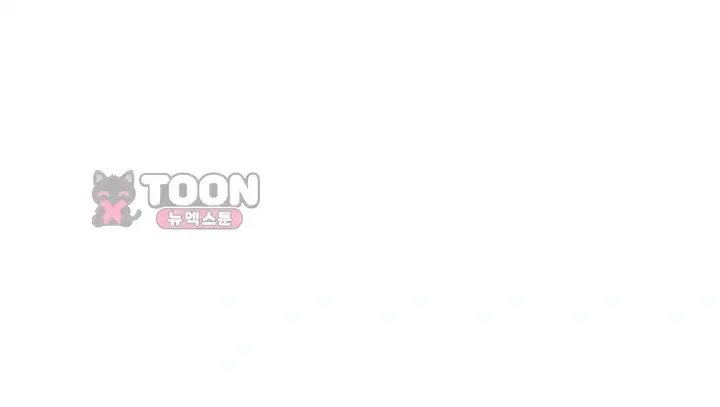 내 여자친구는 이미 조교완료 되었다 42화 6