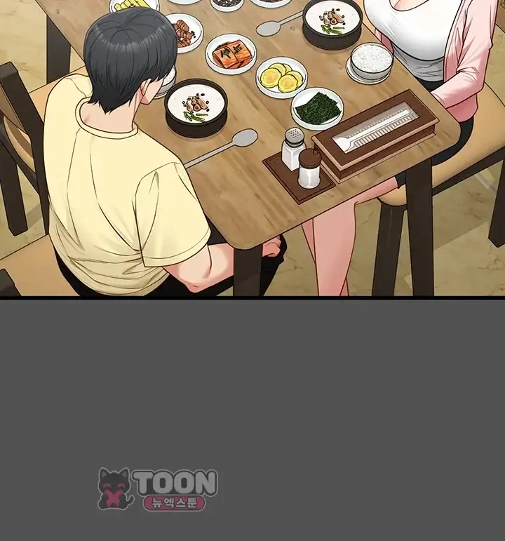 내 여자친구는 이미 조교완료 되었다 42화 13