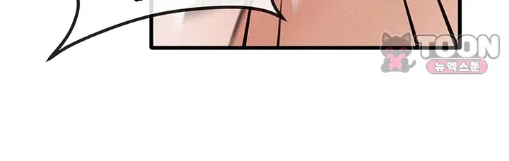 일진녀 몸속에 빙의합니다 6화 8