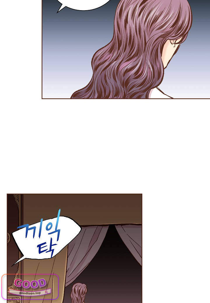 눈이 나려 꽃 204화 407. 눈이 나려 꽃 1 4