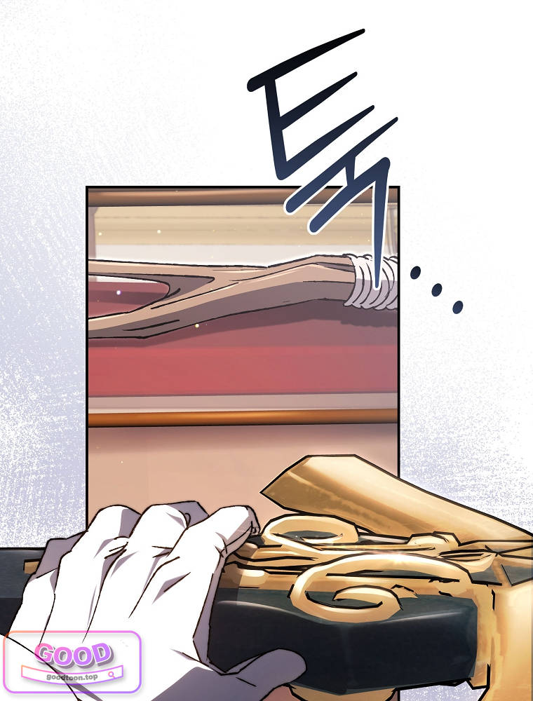 아카데미의 무기복제자 6화 14