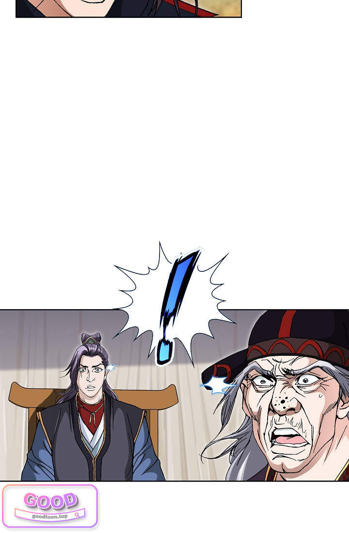 혈우 158화 16
