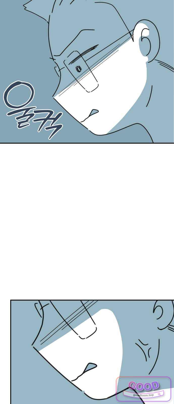미운오리새끼 48화 12