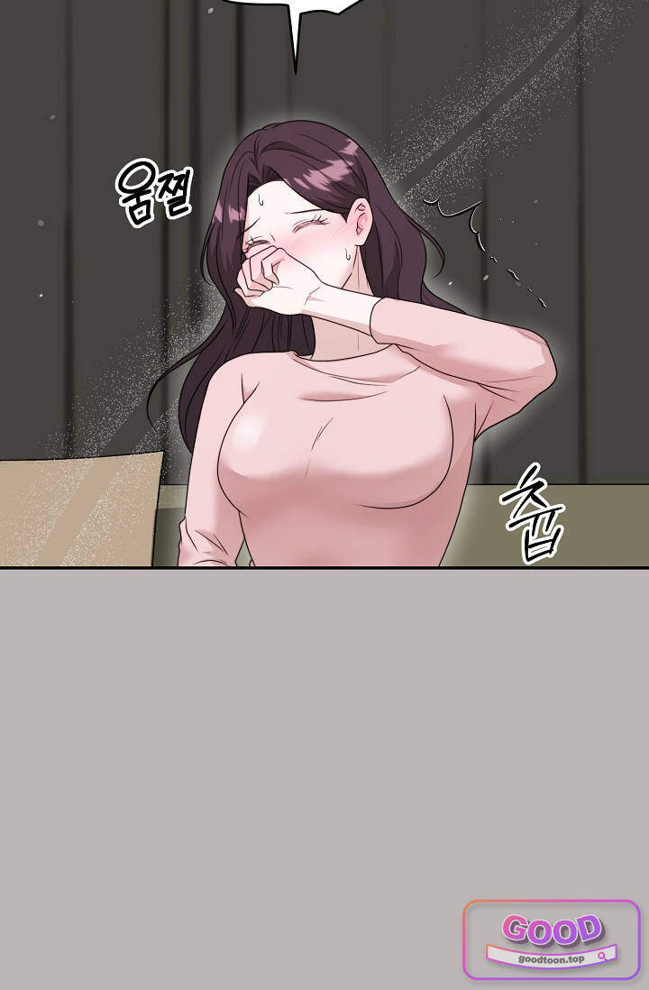 오만한 남편의 권태 [19세 완전판] 23화 2
