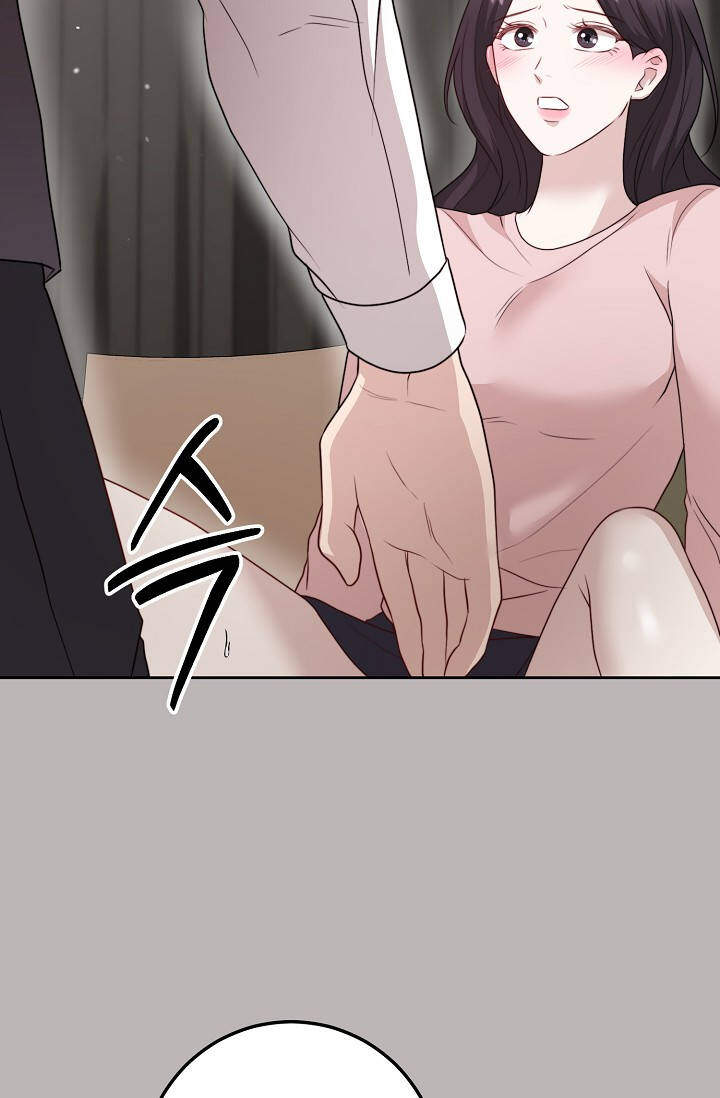 오만한 남편의 권태 [19세 완전판] 23화 9