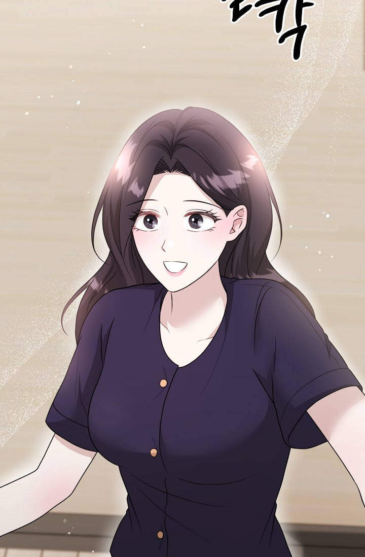 오만한 남편의 권태 [19세 완전판] 23화 23
