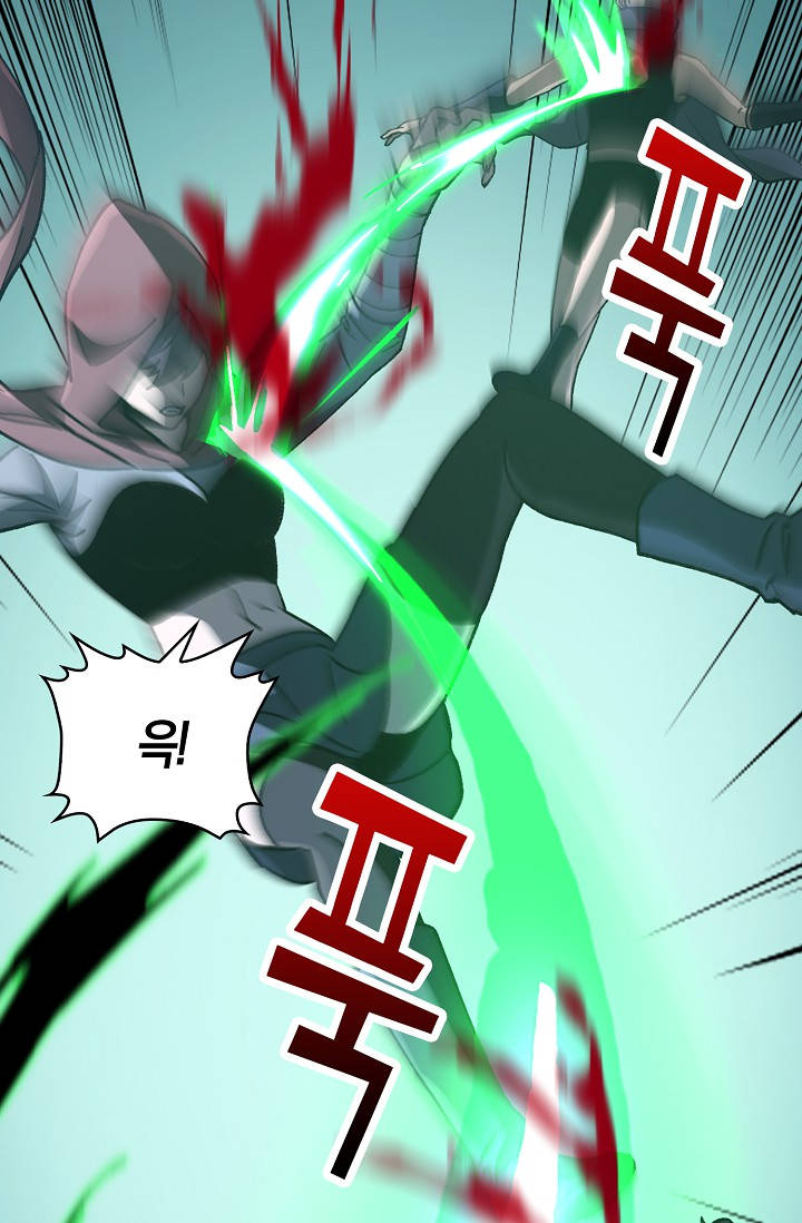 종말 세계의 최강 NPC 48화 5