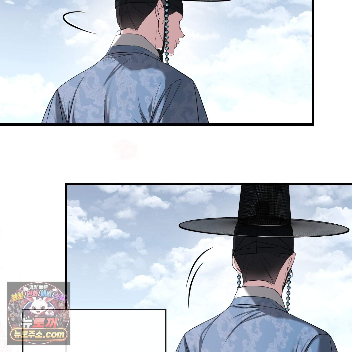 악작 70화<최종화> 23
