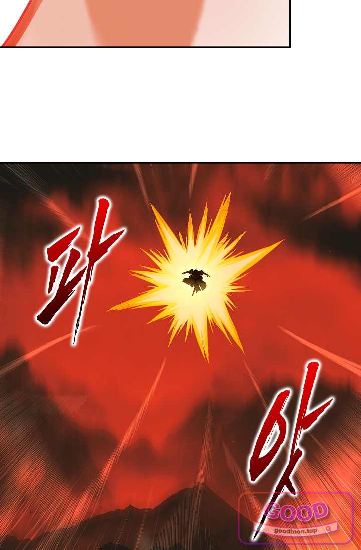 사신 영웅전: 바보 마법사 영웅이 되다 262화 3
