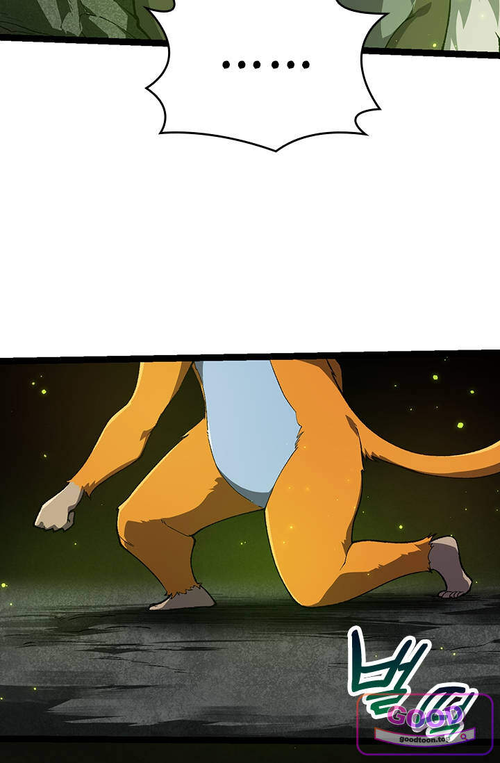S급 나무로 레벨업 280화 10