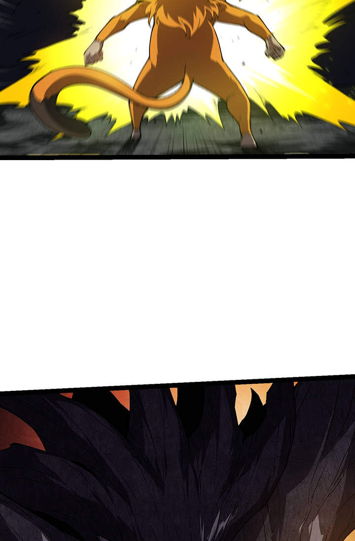 S급 나무로 레벨업 280화 13