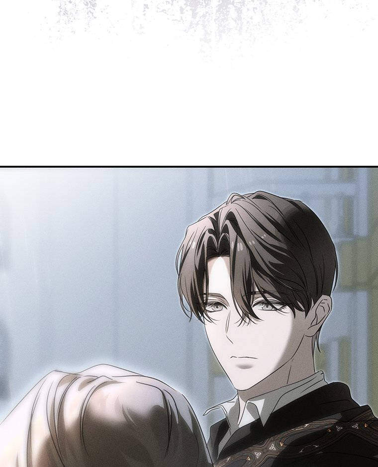 일어나지 않은 것들에 관하여 2화 5
