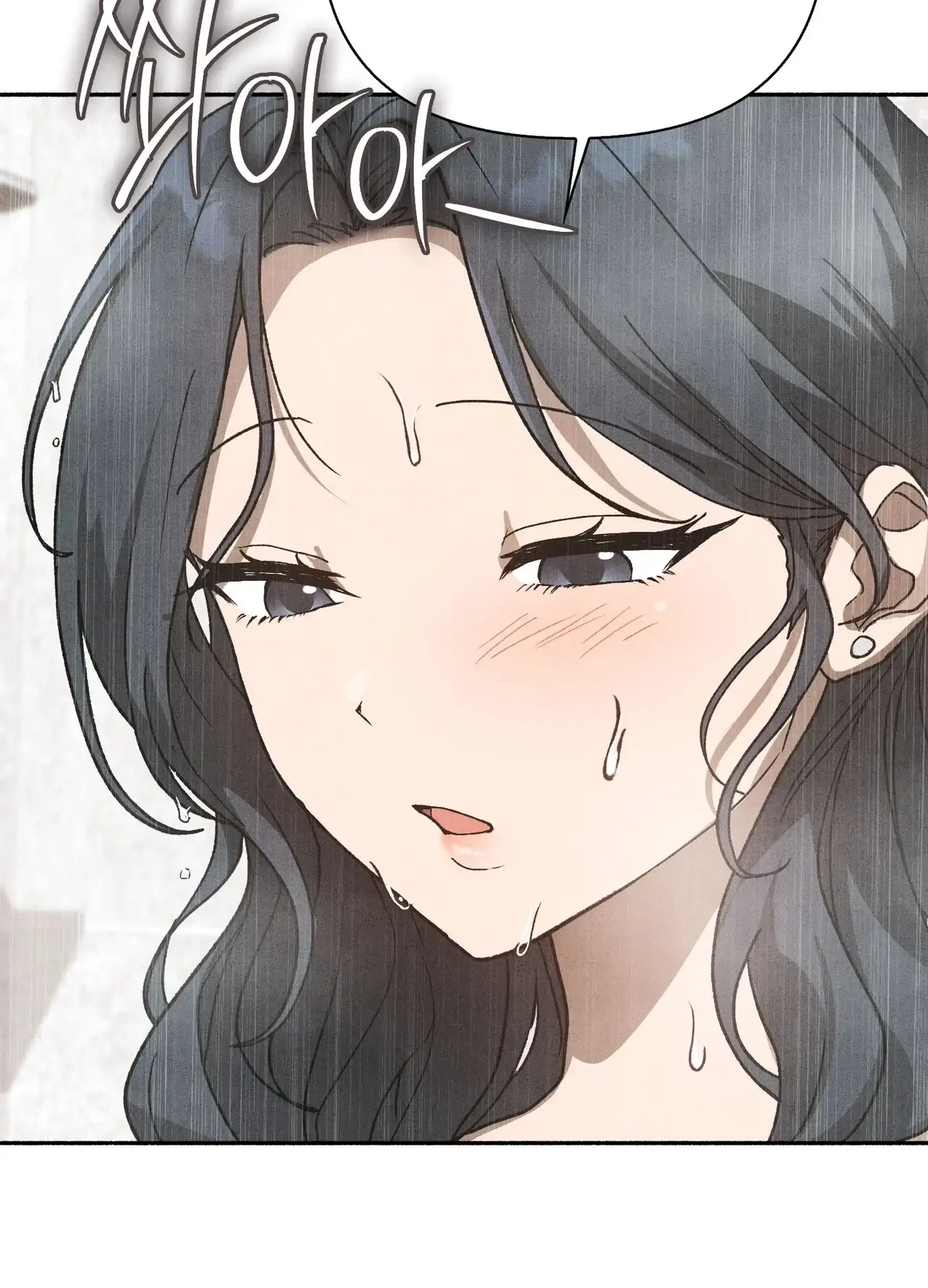유부녀 아파트 [1402호] 이웃아저씨와 유부녀(5) 7