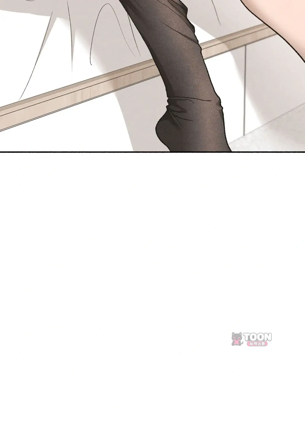 유부녀 아파트 [1402호] 이웃아저씨와 유부녀(5) 10