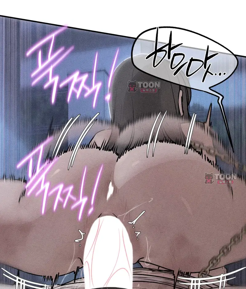 3학년 5반 8th． 룰렛게임 (데스매치 1) 6